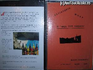 [P13] Taverna The View, Xirokastello- prima pagina a meniului » foto by luciaoradea
 - 
<span class="allrVoted glyphicon glyphicon-heart hidden" id="av687449"></span>
<a class="m-l-10 hidden" id="sv687449" onclick="voting_Foto_DelVot(,687449,16836)" role="button">șterge vot <span class="glyphicon glyphicon-remove"></span></a>
<a id="v9687449" class=" c-red"  onclick="voting_Foto_SetVot(687449)" role="button"><span class="glyphicon glyphicon-heart-empty"></span> <b>LIKE</b> = Votează poza</a> <img class="hidden"  id="f687449W9" src="/imagini/loader.gif" border="0" /><span class="AjErrMes hidden" id="e687449ErM"></span>