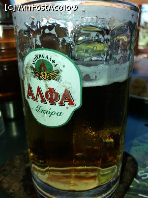 [P10] Nu aveau Mythos dar a fost bună și asta???? » foto by mirmicu
 - 
<span class="allrVoted glyphicon glyphicon-heart hidden" id="av977032"></span>
<a class="m-l-10 hidden" id="sv977032" onclick="voting_Foto_DelVot(,977032,17099)" role="button">șterge vot <span class="glyphicon glyphicon-remove"></span></a>
<a id="v9977032" class=" c-red"  onclick="voting_Foto_SetVot(977032)" role="button"><span class="glyphicon glyphicon-heart-empty"></span> <b>LIKE</b> = Votează poza</a> <img class="hidden"  id="f977032W9" src="/imagini/loader.gif" border="0" /><span class="AjErrMes hidden" id="e977032ErM"></span>