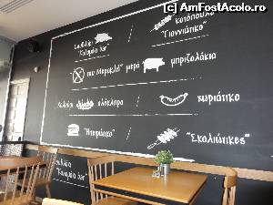 [P10] Kalamaki Bar: pe un intreg perete se intinde 'steagul de lupta' al...unitatii...  :) » foto by nosferatoo
 - 
<span class="allrVoted glyphicon glyphicon-heart hidden" id="av613443"></span>
<a class="m-l-10 hidden" id="sv613443" onclick="voting_Foto_DelVot(,613443,18341)" role="button">șterge vot <span class="glyphicon glyphicon-remove"></span></a>
<a id="v9613443" class=" c-red"  onclick="voting_Foto_SetVot(613443)" role="button"><span class="glyphicon glyphicon-heart-empty"></span> <b>LIKE</b> = Votează poza</a> <img class="hidden"  id="f613443W9" src="/imagini/loader.gif" border="0" /><span class="AjErrMes hidden" id="e613443ErM"></span>