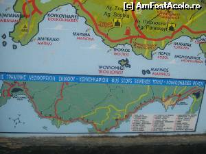 [P03] Soseaua principala a insulei (Skiathos city - Koukounaries), iata si localitatea Troulos si insulaTroulonisi, care apare in fata plajei din Troulos si a vilei Zaharo » foto by dorgo
 - 
<span class="allrVoted glyphicon glyphicon-heart hidden" id="av640340"></span>
<a class="m-l-10 hidden" id="sv640340" onclick="voting_Foto_DelVot(,640340,18585)" role="button">șterge vot <span class="glyphicon glyphicon-remove"></span></a>
<a id="v9640340" class=" c-red"  onclick="voting_Foto_SetVot(640340)" role="button"><span class="glyphicon glyphicon-heart-empty"></span> <b>LIKE</b> = Votează poza</a> <img class="hidden"  id="f640340W9" src="/imagini/loader.gif" border="0" /><span class="AjErrMes hidden" id="e640340ErM"></span>
