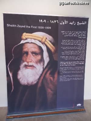 [P34] Al Ain, Fortul Al Jahili, Seicul Zayed Bin Khalifa (Zayed Intaiul)  » foto by mprofeanu
 - 
<span class="allrVoted glyphicon glyphicon-heart hidden" id="av630805"></span>
<a class="m-l-10 hidden" id="sv630805" onclick="voting_Foto_DelVot(,630805,18644)" role="button">șterge vot <span class="glyphicon glyphicon-remove"></span></a>
<a id="v9630805" class=" c-red"  onclick="voting_Foto_SetVot(630805)" role="button"><span class="glyphicon glyphicon-heart-empty"></span> <b>LIKE</b> = Votează poza</a> <img class="hidden"  id="f630805W9" src="/imagini/loader.gif" border="0" /><span class="AjErrMes hidden" id="e630805ErM"></span>