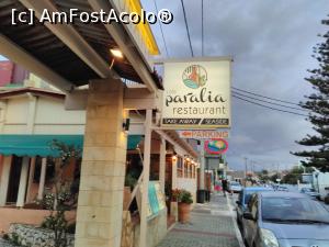 [P38] Paralia Restaurant » foto by Carmen Ion
 - 
<span class="allrVoted glyphicon glyphicon-heart hidden" id="av1146388"></span>
<a class="m-l-10 hidden" id="sv1146388" onclick="voting_Foto_DelVot(,1146388,18732)" role="button">șterge vot <span class="glyphicon glyphicon-remove"></span></a>
<a id="v91146388" class=" c-red"  onclick="voting_Foto_SetVot(1146388)" role="button"><span class="glyphicon glyphicon-heart-empty"></span> <b>LIKE</b> = Votează poza</a> <img class="hidden"  id="f1146388W9" src="/imagini/loader.gif" border="0" /><span class="AjErrMes hidden" id="e1146388ErM"></span>