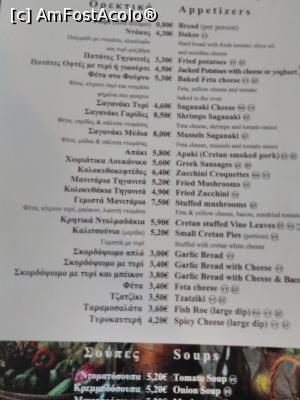 [P44] Paralia Restaurant: meniul » foto by Carmen Ion
 - 
<span class="allrVoted glyphicon glyphicon-heart hidden" id="av1146394"></span>
<a class="m-l-10 hidden" id="sv1146394" onclick="voting_Foto_DelVot(,1146394,18732)" role="button">șterge vot <span class="glyphicon glyphicon-remove"></span></a>
<a id="v91146394" class=" c-red"  onclick="voting_Foto_SetVot(1146394)" role="button"><span class="glyphicon glyphicon-heart-empty"></span> <b>LIKE</b> = Votează poza</a> <img class="hidden"  id="f1146394W9" src="/imagini/loader.gif" border="0" /><span class="AjErrMes hidden" id="e1146394ErM"></span>
