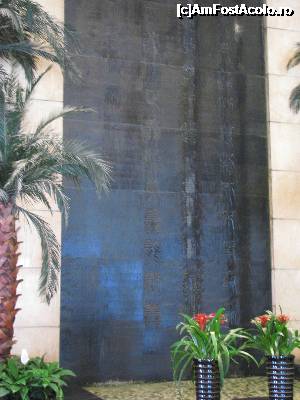 [P03] Lobby Hotel Blue Horizon International - Linyi - detaliu » foto by mishu
 - 
<span class="allrVoted glyphicon glyphicon-heart hidden" id="av704423"></span>
<a class="m-l-10 hidden" id="sv704423" onclick="voting_Foto_DelVot(,704423,19815)" role="button">șterge vot <span class="glyphicon glyphicon-remove"></span></a>
<a id="v9704423" class=" c-red"  onclick="voting_Foto_SetVot(704423)" role="button"><span class="glyphicon glyphicon-heart-empty"></span> <b>LIKE</b> = Votează poza</a> <img class="hidden"  id="f704423W9" src="/imagini/loader.gif" border="0" /><span class="AjErrMes hidden" id="e704423ErM"></span>