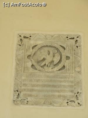 [P03] Pisanie amplasată deasupra ușii de intrare în palat - Potlogi.  » foto by tata123 🔱
 - 
<span class="allrVoted glyphicon glyphicon-heart hidden" id="av731565"></span>
<a class="m-l-10 hidden" id="sv731565" onclick="voting_Foto_DelVot(,731565,20192)" role="button">șterge vot <span class="glyphicon glyphicon-remove"></span></a>
<a id="v9731565" class=" c-red"  onclick="voting_Foto_SetVot(731565)" role="button"><span class="glyphicon glyphicon-heart-empty"></span> <b>LIKE</b> = Votează poza</a> <img class="hidden"  id="f731565W9" src="/imagini/loader.gif" border="0" /><span class="AjErrMes hidden" id="e731565ErM"></span>