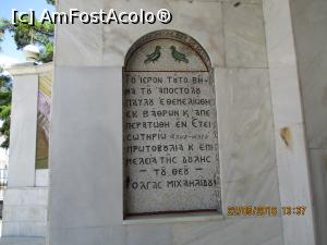 [P07] Fragment de epistola.  » foto by elviramvio
 - 
<span class="allrVoted glyphicon glyphicon-heart hidden" id="av753797"></span>
<a class="m-l-10 hidden" id="sv753797" onclick="voting_Foto_DelVot(,753797,20252)" role="button">șterge vot <span class="glyphicon glyphicon-remove"></span></a>
<a id="v9753797" class=" c-red"  onclick="voting_Foto_SetVot(753797)" role="button"><span class="glyphicon glyphicon-heart-empty"></span> <b>LIKE</b> = Votează poza</a> <img class="hidden"  id="f753797W9" src="/imagini/loader.gif" border="0" /><span class="AjErrMes hidden" id="e753797ErM"></span>