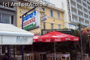[P07] Intrarea la Taverna Perdikis.  » foto by Carmen Ion
 - 
<span class="allrVoted glyphicon glyphicon-heart hidden" id="av801288"></span>
<a class="m-l-10 hidden" id="sv801288" onclick="voting_Foto_DelVot(,801288,21168)" role="button">șterge vot <span class="glyphicon glyphicon-remove"></span></a>
<a id="v9801288" class=" c-red"  onclick="voting_Foto_SetVot(801288)" role="button"><span class="glyphicon glyphicon-heart-empty"></span> <b>LIKE</b> = Votează poza</a> <img class="hidden"  id="f801288W9" src="/imagini/loader.gif" border="0" /><span class="AjErrMes hidden" id="e801288ErM"></span>