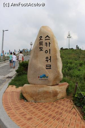 [P36] Busan, Insulele Oryukdo, intrare » foto by mprofeanu
 - 
<span class="allrVoted glyphicon glyphicon-heart hidden" id="av819133"></span>
<a class="m-l-10 hidden" id="sv819133" onclick="voting_Foto_DelVot(,819133,21334)" role="button">șterge vot <span class="glyphicon glyphicon-remove"></span></a>
<a id="v9819133" class=" c-red"  onclick="voting_Foto_SetVot(819133)" role="button"><span class="glyphicon glyphicon-heart-empty"></span> <b>LIKE</b> = Votează poza</a> <img class="hidden"  id="f819133W9" src="/imagini/loader.gif" border="0" /><span class="AjErrMes hidden" id="e819133ErM"></span>