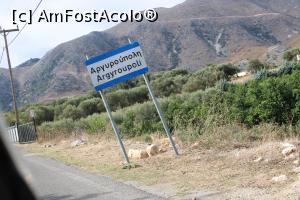 [P10] Creta, Satul Argyroupoli, Intrarea văzută din mașină » foto by mprofeanu
 - 
<span class="allrVoted glyphicon glyphicon-heart hidden" id="av1287922"></span>
<a class="m-l-10 hidden" id="sv1287922" onclick="voting_Foto_DelVot(,1287922,21565)" role="button">șterge vot <span class="glyphicon glyphicon-remove"></span></a>
<a id="v91287922" class=" c-red"  onclick="voting_Foto_SetVot(1287922)" role="button"><span class="glyphicon glyphicon-heart-empty"></span> <b>LIKE</b> = Votează poza</a> <img class="hidden"  id="f1287922W9" src="/imagini/loader.gif" border="0" /><span class="AjErrMes hidden" id="e1287922ErM"></span>