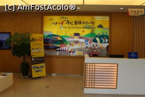 [P02] Suwon, Centrul de Informare Turistică, în interior » foto by mprofeanu
 - 
<span class="allrVoted glyphicon glyphicon-heart hidden" id="av840175"></span>
<a class="m-l-10 hidden" id="sv840175" onclick="voting_Foto_DelVot(,840175,21685)" role="button">șterge vot <span class="glyphicon glyphicon-remove"></span></a>
<a id="v9840175" class=" c-red"  onclick="voting_Foto_SetVot(840175)" role="button"><span class="glyphicon glyphicon-heart-empty"></span> <b>LIKE</b> = Votează poza</a> <img class="hidden"  id="f840175W9" src="/imagini/loader.gif" border="0" /><span class="AjErrMes hidden" id="e840175ErM"></span>