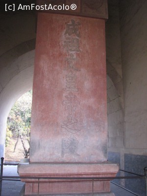 [P35] Beijing - mormintele dinastiei Ming, Orasul patrat - Turnul memoriei, tablet pe care este inscriptionat numele imparatului (era foarte inalta)  » foto by mishu
 - 
<span class="allrVoted glyphicon glyphicon-heart hidden" id="av706142"></span>
<a class="m-l-10 hidden" id="sv706142" onclick="voting_Foto_DelVot(,706142,21753)" role="button">șterge vot <span class="glyphicon glyphicon-remove"></span></a>
<a id="v9706142" class=" c-red"  onclick="voting_Foto_SetVot(706142)" role="button"><span class="glyphicon glyphicon-heart-empty"></span> <b>LIKE</b> = Votează poza</a> <img class="hidden"  id="f706142W9" src="/imagini/loader.gif" border="0" /><span class="AjErrMes hidden" id="e706142ErM"></span>