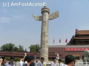 [P05] Beijing - Orasul interzis-intrare - coloana cu reprezentarile de animale -dragonul si pasarea phoenix » foto by mishu
 - 
<span class="allrVoted glyphicon glyphicon-heart hidden" id="av705604"></span>
<a class="m-l-10 hidden" id="sv705604" onclick="voting_Foto_DelVot(,705604,21755)" role="button">șterge vot <span class="glyphicon glyphicon-remove"></span></a>
<a id="v9705604" class=" c-red"  onclick="voting_Foto_SetVot(705604)" role="button"><span class="glyphicon glyphicon-heart-empty"></span> <b>LIKE</b> = Votează poza</a> <img class="hidden"  id="f705604W9" src="/imagini/loader.gif" border="0" /><span class="AjErrMes hidden" id="e705604ErM"></span>