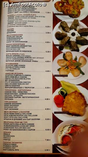 [P44] Taverna Thalassa - meniul » foto by Carmen Ion
 - 
<span class="allrVoted glyphicon glyphicon-heart hidden" id="av1209719"></span>
<a class="m-l-10 hidden" id="sv1209719" onclick="voting_Foto_DelVot(,1209719,22481)" role="button">șterge vot <span class="glyphicon glyphicon-remove"></span></a>
<a id="v91209719" class=" c-red"  onclick="voting_Foto_SetVot(1209719)" role="button"><span class="glyphicon glyphicon-heart-empty"></span> <b>LIKE</b> = Votează poza</a> <img class="hidden"  id="f1209719W9" src="/imagini/loader.gif" border="0" /><span class="AjErrMes hidden" id="e1209719ErM"></span>