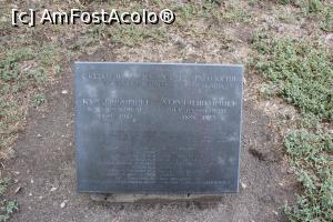 [P04] Varna, Muzeul de Arheologie, Plăcuța cu explicații a Grupului Statuar, despre cei doi frați » foto by mprofeanu
 - 
<span class="allrVoted glyphicon glyphicon-heart hidden" id="av1216037"></span>
<a class="m-l-10 hidden" id="sv1216037" onclick="voting_Foto_DelVot(,1216037,22501)" role="button">șterge vot <span class="glyphicon glyphicon-remove"></span></a>
<a id="v91216037" class=" c-red"  onclick="voting_Foto_SetVot(1216037)" role="button"><span class="glyphicon glyphicon-heart-empty"></span> <b>LIKE</b> = Votează poza</a> <img class="hidden"  id="f1216037W9" src="/imagini/loader.gif" border="0" /><span class="AjErrMes hidden" id="e1216037ErM"></span>