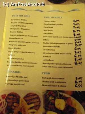 [P15] Taverna Ta Kimata - meniul.  » foto by Carmen Ion
 - 
<span class="allrVoted glyphicon glyphicon-heart hidden" id="av938156"></span>
<a class="m-l-10 hidden" id="sv938156" onclick="voting_Foto_DelVot(,938156,22804)" role="button">șterge vot <span class="glyphicon glyphicon-remove"></span></a>
<a id="v9938156" class=" c-red"  onclick="voting_Foto_SetVot(938156)" role="button"><span class="glyphicon glyphicon-heart-empty"></span> <b>LIKE</b> = Votează poza</a> <img class="hidden"  id="f938156W9" src="/imagini/loader.gif" border="0" /><span class="AjErrMes hidden" id="e938156ErM"></span>