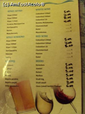 [P21] Taverna Ta Kimata - meniul.  » foto by Carmen Ion
 - 
<span class="allrVoted glyphicon glyphicon-heart hidden" id="av938162"></span>
<a class="m-l-10 hidden" id="sv938162" onclick="voting_Foto_DelVot(,938162,22804)" role="button">șterge vot <span class="glyphicon glyphicon-remove"></span></a>
<a id="v9938162" class=" c-red"  onclick="voting_Foto_SetVot(938162)" role="button"><span class="glyphicon glyphicon-heart-empty"></span> <b>LIKE</b> = Votează poza</a> <img class="hidden"  id="f938162W9" src="/imagini/loader.gif" border="0" /><span class="AjErrMes hidden" id="e938162ErM"></span>