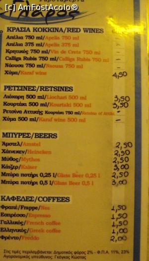 [P42] Taverna O Glaros - meniul.  » foto by Carmen Ion
 - 
<span class="allrVoted glyphicon glyphicon-heart hidden" id="av938185"></span>
<a class="m-l-10 hidden" id="sv938185" onclick="voting_Foto_DelVot(,938185,22804)" role="button">șterge vot <span class="glyphicon glyphicon-remove"></span></a>
<a id="v9938185" class=" c-red"  onclick="voting_Foto_SetVot(938185)" role="button"><span class="glyphicon glyphicon-heart-empty"></span> <b>LIKE</b> = Votează poza</a> <img class="hidden"  id="f938185W9" src="/imagini/loader.gif" border="0" /><span class="AjErrMes hidden" id="e938185ErM"></span>