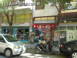 [P26] Minimarketul de pe strada Pipinou » foto by Carmen Ion
 - 
<span class="allrVoted glyphicon glyphicon-heart hidden" id="av1046612"></span>
<a class="m-l-10 hidden" id="sv1046612" onclick="voting_Foto_DelVot(,1046612,22898)" role="button">șterge vot <span class="glyphicon glyphicon-remove"></span></a>
<a id="v91046612" class=" c-red"  onclick="voting_Foto_SetVot(1046612)" role="button"><span class="glyphicon glyphicon-heart-empty"></span> <b>LIKE</b> = Votează poza</a> <img class="hidden"  id="f1046612W9" src="/imagini/loader.gif" border="0" /><span class="AjErrMes hidden" id="e1046612ErM"></span>