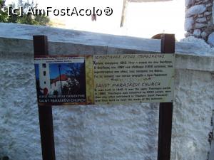 [P38] Panoul cu informaţii despre biserica Agia Paraskevi » foto by irinad
 - 
<span class="allrVoted glyphicon glyphicon-heart hidden" id="av1020798"></span>
<a class="m-l-10 hidden" id="sv1020798" onclick="voting_Foto_DelVot(,1020798,23103)" role="button">șterge vot <span class="glyphicon glyphicon-remove"></span></a>
<a id="v91020798" class=" c-red"  onclick="voting_Foto_SetVot(1020798)" role="button"><span class="glyphicon glyphicon-heart-empty"></span> <b>LIKE</b> = Votează poza</a> <img class="hidden"  id="f1020798W9" src="/imagini/loader.gif" border="0" /><span class="AjErrMes hidden" id="e1020798ErM"></span>