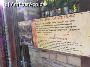 [P40] Informaţii despre centrul instituţional comunitar din Theologos » foto by irinad
 - 
<span class="allrVoted glyphicon glyphicon-heart hidden" id="av1020801"></span>
<a class="m-l-10 hidden" id="sv1020801" onclick="voting_Foto_DelVot(,1020801,23103)" role="button">șterge vot <span class="glyphicon glyphicon-remove"></span></a>
<a id="v91020801" class=" c-red"  onclick="voting_Foto_SetVot(1020801)" role="button"><span class="glyphicon glyphicon-heart-empty"></span> <b>LIKE</b> = Votează poza</a> <img class="hidden"  id="f1020801W9" src="/imagini/loader.gif" border="0" /><span class="AjErrMes hidden" id="e1020801ErM"></span>
