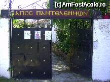 [P17] Intrarea in manastire » foto by krondia*
 - 
<span class="allrVoted glyphicon glyphicon-heart hidden" id="av67799"></span>
<a class="m-l-10 hidden" id="sv67799" onclick="voting_Foto_DelVot(,67799,23107)" role="button">șterge vot <span class="glyphicon glyphicon-remove"></span></a>
<a id="v967799" class=" c-red"  onclick="voting_Foto_SetVot(67799)" role="button"><span class="glyphicon glyphicon-heart-empty"></span> <b>LIKE</b> = Votează poza</a> <img class="hidden"  id="f67799W9" src="/imagini/loader.gif" border="0" /><span class="AjErrMes hidden" id="e67799ErM"></span>