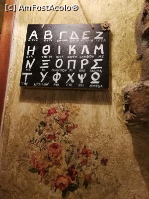[P04] Unul din peretii tavernei » foto by ancutza26
 - 
<span class="allrVoted glyphicon glyphicon-heart hidden" id="av918248"></span>
<a class="m-l-10 hidden" id="sv918248" onclick="voting_Foto_DelVot(,918248,23181)" role="button">șterge vot <span class="glyphicon glyphicon-remove"></span></a>
<a id="v9918248" class=" c-red"  onclick="voting_Foto_SetVot(918248)" role="button"><span class="glyphicon glyphicon-heart-empty"></span> <b>LIKE</b> = Votează poza</a> <img class="hidden"  id="f918248W9" src="/imagini/loader.gif" border="0" /><span class="AjErrMes hidden" id="e918248ErM"></span>