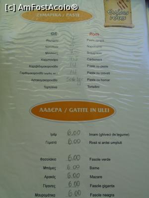 [P32] Taverna Ellados Gefsis - meniul » foto by Carmen Ion
 - 
<span class="allrVoted glyphicon glyphicon-heart hidden" id="av1143985"></span>
<a class="m-l-10 hidden" id="sv1143985" onclick="voting_Foto_DelVot(,1143985,23402)" role="button">șterge vot <span class="glyphicon glyphicon-remove"></span></a>
<a id="v91143985" class=" c-red"  onclick="voting_Foto_SetVot(1143985)" role="button"><span class="glyphicon glyphicon-heart-empty"></span> <b>LIKE</b> = Votează poza</a> <img class="hidden"  id="f1143985W9" src="/imagini/loader.gif" border="0" /><span class="AjErrMes hidden" id="e1143985ErM"></span>