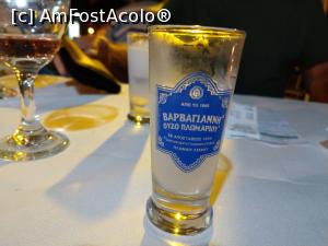 [P25] Și ouzo-ul din partea casei...  » foto by maryka
 - 
<span class="allrVoted glyphicon glyphicon-heart hidden" id="av1002917"></span>
<a class="m-l-10 hidden" id="sv1002917" onclick="voting_Foto_DelVot(,1002917,24213)" role="button">șterge vot <span class="glyphicon glyphicon-remove"></span></a>
<a id="v91002917" class=" c-red"  onclick="voting_Foto_SetVot(1002917)" role="button"><span class="glyphicon glyphicon-heart-empty"></span> <b>LIKE</b> = Votează poza</a> <img class="hidden"  id="f1002917W9" src="/imagini/loader.gif" border="0" /><span class="AjErrMes hidden" id="e1002917ErM"></span>