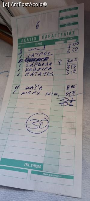 [P47] Notă de plată To Steki tou Chila » foto by irinad
 - 
<span class="allrVoted glyphicon glyphicon-heart hidden" id="av1356644"></span>
<a class="m-l-10 hidden" id="sv1356644" onclick="voting_Foto_DelVot(,1356644,24292)" role="button">șterge vot <span class="glyphicon glyphicon-remove"></span></a>
<a id="v91356644" class=" c-red"  onclick="voting_Foto_SetVot(1356644)" role="button"><span class="glyphicon glyphicon-heart-empty"></span> <b>LIKE</b> = Votează poza</a> <img class="hidden"  id="f1356644W9" src="/imagini/loader.gif" border="0" /><span class="AjErrMes hidden" id="e1356644ErM"></span>