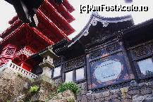 [P03] Turnul Japonez, cel rosu, care era inchis, am vizitat doar cladirea de culoare... cealalta:) » foto by MCM
 - 
<span class="allrVoted glyphicon glyphicon-heart hidden" id="av307445"></span>
<a class="m-l-10 hidden" id="sv307445" onclick="voting_Foto_DelVot(,307445,24451)" role="button">șterge vot <span class="glyphicon glyphicon-remove"></span></a>
<a id="v9307445" class=" c-red"  onclick="voting_Foto_SetVot(307445)" role="button"><span class="glyphicon glyphicon-heart-empty"></span> <b>LIKE</b> = Votează poza</a> <img class="hidden"  id="f307445W9" src="/imagini/loader.gif" border="0" /><span class="AjErrMes hidden" id="e307445ErM"></span>