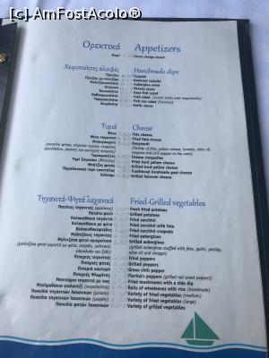 [P14] Tzitzikas Taverna » foto by krisstinna
 - 
<span class="allrVoted glyphicon glyphicon-heart hidden" id="av1028377"></span>
<a class="m-l-10 hidden" id="sv1028377" onclick="voting_Foto_DelVot(,1028377,24482)" role="button">șterge vot <span class="glyphicon glyphicon-remove"></span></a>
<a id="v91028377" class=" c-red"  onclick="voting_Foto_SetVot(1028377)" role="button"><span class="glyphicon glyphicon-heart-empty"></span> <b>LIKE</b> = Votează poza</a> <img class="hidden"  id="f1028377W9" src="/imagini/loader.gif" border="0" /><span class="AjErrMes hidden" id="e1028377ErM"></span>