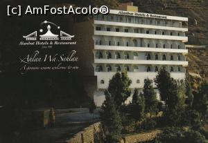[P28] 28. Hotelul, în imaginea scanată din broșură.  » foto by msnd <span class="label label-default labelC_thin small">NEVOTABILĂ</span>