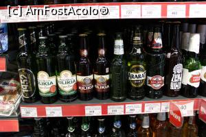 [P55] Armenia,  Yerevan, Dalma Garden Mall, Sortimente de bere armenească, prețuri mici... » foto by mprofeanu
 - 
<span class="allrVoted glyphicon glyphicon-heart hidden" id="av1112675"></span>
<a class="m-l-10 hidden" id="sv1112675" onclick="voting_Foto_DelVot(,1112675,25756)" role="button">șterge vot <span class="glyphicon glyphicon-remove"></span></a>
<a id="v91112675" class=" c-red"  onclick="voting_Foto_SetVot(1112675)" role="button"><span class="glyphicon glyphicon-heart-empty"></span> <b>LIKE</b> = Votează poza</a> <img class="hidden"  id="f1112675W9" src="/imagini/loader.gif" border="0" /><span class="AjErrMes hidden" id="e1112675ErM"></span>