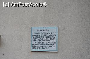[P17] Topola / Oplenac - Casa-muzeu a lui Petru I » foto by Dragoș_MD
 - 
<span class="allrVoted glyphicon glyphicon-heart hidden" id="av1130866"></span>
<a class="m-l-10 hidden" id="sv1130866" onclick="voting_Foto_DelVot(,1130866,25929)" role="button">șterge vot <span class="glyphicon glyphicon-remove"></span></a>
<a id="v91130866" class=" c-red"  onclick="voting_Foto_SetVot(1130866)" role="button"><span class="glyphicon glyphicon-heart-empty"></span> <b>LIKE</b> = Votează poza</a> <img class="hidden"  id="f1130866W9" src="/imagini/loader.gif" border="0" /><span class="AjErrMes hidden" id="e1130866ErM"></span>