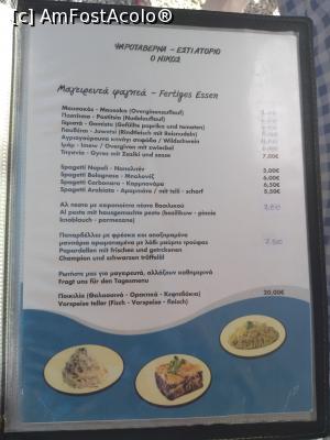 [P07] O Nikos, tavernă-pescărie - spicuiri din meniu » foto by Dragoș_MD
 - 
<span class="allrVoted glyphicon glyphicon-heart hidden" id="av1151463"></span>
<a class="m-l-10 hidden" id="sv1151463" onclick="voting_Foto_DelVot(,1151463,26225)" role="button">șterge vot <span class="glyphicon glyphicon-remove"></span></a>
<a id="v91151463" class=" c-red"  onclick="voting_Foto_SetVot(1151463)" role="button"><span class="glyphicon glyphicon-heart-empty"></span> <b>LIKE</b> = Votează poza</a> <img class="hidden"  id="f1151463W9" src="/imagini/loader.gif" border="0" /><span class="AjErrMes hidden" id="e1151463ErM"></span>