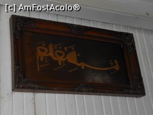 [P14] Moscheea de la Pieptănari - A treia sală de rugăciune. » foto by iulianic
 - 
<span class="allrVoted glyphicon glyphicon-heart hidden" id="av1218937"></span>
<a class="m-l-10 hidden" id="sv1218937" onclick="voting_Foto_DelVot(,1218937,26757)" role="button">șterge vot <span class="glyphicon glyphicon-remove"></span></a>
<a id="v91218937" class=" c-red"  onclick="voting_Foto_SetVot(1218937)" role="button"><span class="glyphicon glyphicon-heart-empty"></span> <b>LIKE</b> = Votează poza</a> <img class="hidden"  id="f1218937W9" src="/imagini/loader.gif" border="0" /><span class="AjErrMes hidden" id="e1218937ErM"></span>