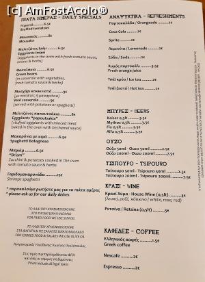 [P11] Restaurantul Aetos - meniul » foto by Carmen Ion
 - 
<span class="allrVoted glyphicon glyphicon-heart hidden" id="av1266563"></span>
<a class="m-l-10 hidden" id="sv1266563" onclick="voting_Foto_DelVot(,1266563,27192)" role="button">șterge vot <span class="glyphicon glyphicon-remove"></span></a>
<a id="v91266563" class=" c-red"  onclick="voting_Foto_SetVot(1266563)" role="button"><span class="glyphicon glyphicon-heart-empty"></span> <b>LIKE</b> = Votează poza</a> <img class="hidden"  id="f1266563W9" src="/imagini/loader.gif" border="0" /><span class="AjErrMes hidden" id="e1266563ErM"></span>