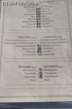 [P43] Taverna O Lakis - meniul » foto by Carmen Ion
 - 
<span class="allrVoted glyphicon glyphicon-heart hidden" id="av1377950"></span>
<a class="m-l-10 hidden" id="sv1377950" onclick="voting_Foto_DelVot(,1377950,27299)" role="button">șterge vot <span class="glyphicon glyphicon-remove"></span></a>
<a id="v91377950" class=" c-red"  onclick="voting_Foto_SetVot(1377950)" role="button"><span class="glyphicon glyphicon-heart-empty"></span> <b>LIKE</b> = Votează poza</a> <img class="hidden"  id="f1377950W9" src="/imagini/loader.gif" border="0" /><span class="AjErrMes hidden" id="e1377950ErM"></span>