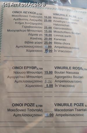 [P44] Taverna O Lakis - meniul » foto by Carmen Ion
 - 
<span class="allrVoted glyphicon glyphicon-heart hidden" id="av1377951"></span>
<a class="m-l-10 hidden" id="sv1377951" onclick="voting_Foto_DelVot(,1377951,27299)" role="button">șterge vot <span class="glyphicon glyphicon-remove"></span></a>
<a id="v91377951" class=" c-red"  onclick="voting_Foto_SetVot(1377951)" role="button"><span class="glyphicon glyphicon-heart-empty"></span> <b>LIKE</b> = Votează poza</a> <img class="hidden"  id="f1377951W9" src="/imagini/loader.gif" border="0" /><span class="AjErrMes hidden" id="e1377951ErM"></span>