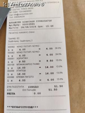 [P12] Cavos Restaurant; nota de plată » foto by crismis
 - 
<span class="allrVoted glyphicon glyphicon-heart hidden" id="av1473039"></span>
<a class="m-l-10 hidden" id="sv1473039" onclick="voting_Foto_DelVot(,1473039,28841)" role="button">șterge vot <span class="glyphicon glyphicon-remove"></span></a>
<a id="v91473039" class=" c-red"  onclick="voting_Foto_SetVot(1473039)" role="button"><span class="glyphicon glyphicon-heart-empty"></span> <b>LIKE</b> = Votează poza</a> <img class="hidden"  id="f1473039W9" src="/imagini/loader.gif" border="0" /><span class="AjErrMes hidden" id="e1473039ErM"></span>